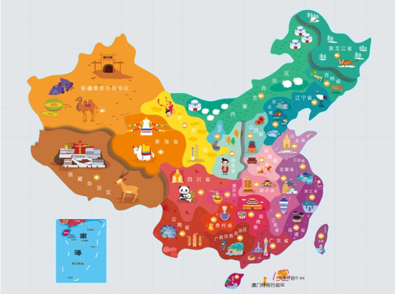 乌鲁木齐县名酒回收.jpg